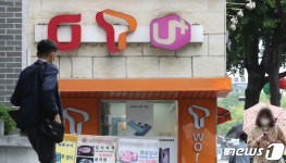 음지의 불법보조금, 양지로…단통법 개정, 국회만 남았다