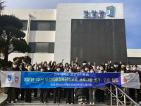 전주대 보건관리학과, 보건의료정보관리교육 인증 획득