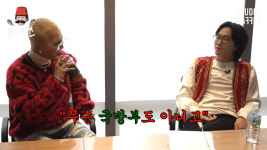 이용진, YG 사옥 보안에 불만…