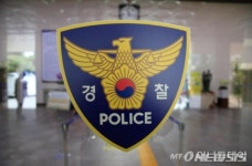 신변보호 중인 전 여친 폭행 후 도주한 40대…마약 투약 혐의도