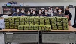 가천대 식품영양학과, 수정중앙노인종합복지관에 도시락 전달