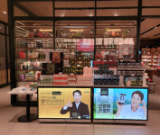 신세계백화점 마산점 팔레오매장 | 팔레오, 대전 신세계 백화점 입점 기념 프로모션 진행