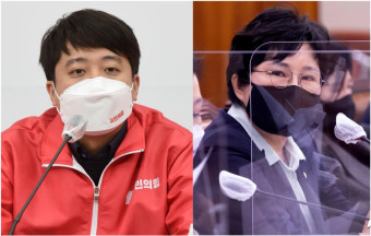이준석 