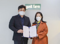 성보화학, 사랑과선행에 30억 전략적 투자…치매 어르신 케어팜사업 선도