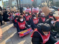 연로한 부모님 지켜달라...수원중앙요양원 폐업 두고 갈등 첨예화