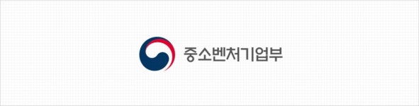 중기부, 보령 주포제2농공단지 중소기업특별지원지역 신규지정