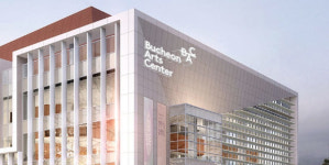 부천시 클래식 음악공연장 부천아트센터 신규 BI 공개