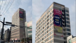 신분당선 연장사업 기본계획서 빠진 구운역...주민들 분통