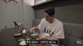 전 배구선수 김요한 