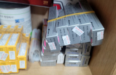 숙취해소제 1개 5만원…환불도 거절한 그 약국, 결국 폐업