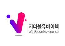 지더블유바이텍, 젊고 스마트한 이미지의 새 CI와 슬로건 공개