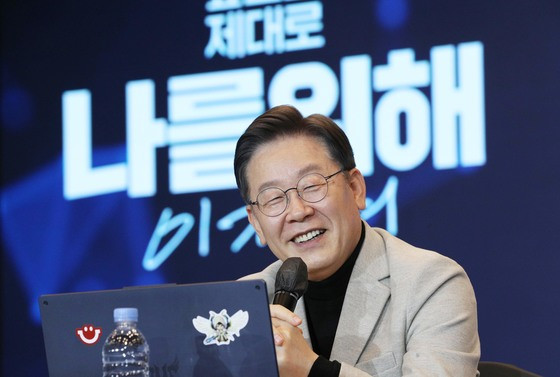 법무부, 대검찰청에 과잉수사 자제하라 지시, 공직자와 기업인 업무 의사결정 불필요한 수사 방지에 주안점