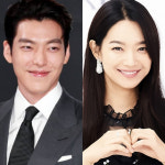 김우빈, 아산병원에 1억원 기부…연인 신민아 기부액 30억 돌파