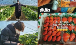 BTS 진이 제이홉에 선물한 이것…인증 직후 모든 판매처 품절