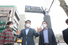 [지자체 NOW]관악구, 다양한 골목상권 활성화 정책 눈길