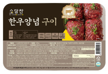 [신상품라운지]일화 소담찬, 뼈 없는 황제 갈비찜·한우양념구이 출시