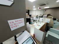 예금에 빚까지 내 LG엔솔에 쏟았다…몇만 원이라도 벌어야죠