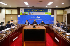 곡성군, 올해 주요 업무 보고회 신규사업 171건 발굴