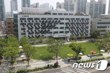 100억원대 공금 횡령 서울 강동구청 공무원 긴급 체포