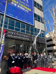 지엘, 인지재활 콘텐츠 담당하는 포항지사 설립