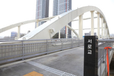 안양시, 동서 잇는 안양천 횡단교량 서로교 개통