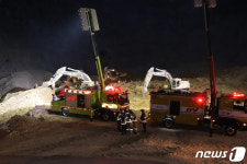 중대재해법 1호 될까…양주 사고 삼표그룹 비대위 구성