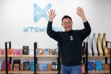 요즘 누가 앨범 사냐고? 아프리카서도 BTS 덕질 합니다