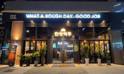 (주)올바른에프앤비 탄광맥주, 1인가구 최적화된 메뉴 6종 출시