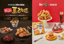 2만원 치킨보다 낫다…반값 가성비 치킨 우리동네 편의점에