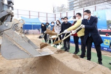 고양시 생활복합시설 내일꿈제작소 착공