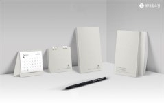 롯데홈쇼핑, 친환경 스타트업과 업사이클링 다이어리 키트 제작