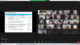 서일대, 어린이 시설장 대상 교육 실시