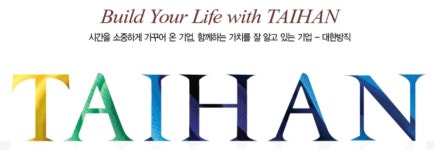 대한방직, 지난해 영업이익 54% 껑충 해외수출 효과