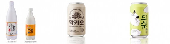 [트라잇]편의점 5곳 돌았다…대박난 이 막걸리 마셔보니 더 살걸 그랬나?