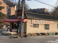 40년 된, 이 구멍가게도 사라지겠지요[남기자의 체헐리즘]