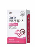 [신상품라운지]일동후디스 하이뮨 코큐텐 플러스 출시