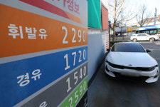 경유 말고 휘발유가 1685원...서울서 제일 싼 주유소 어디?