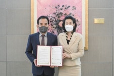 서울사이버대-(재)민족의학연구원, 업무협약 체결