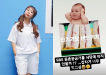 임신 홍현희, 새벽 1시 갑자기 너무 먹고파…어디 샌드위치?