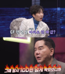 심형래 