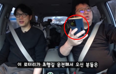 정형돈 운전 중 위법 저질러, 경찰에 자수할 것…무슨 일?