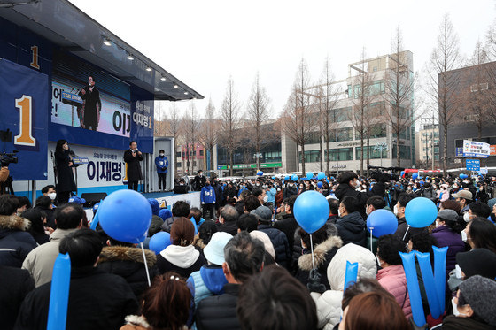 ?src=http%3A%2F%2Fimgnews.naver.net%2Fimage%2F008%2F2022%2F02%2F26%2F0004713437_001_20220226150601035.jpg&type=sc960_832