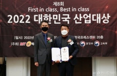 일선시스템, 화재 초기 진압 시스템 부문 제품혁신대상