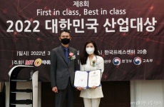 에베레스트메디신코리아, 혁신신약 퍼스트인클래스 선정