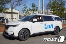 아이엠택시, 대한상운 인수…택시 면허수 1200개로 업계 1위