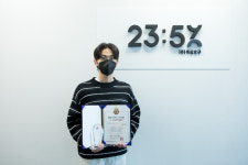 이삼오구, 미디어 커머스 부문 K-스타트업대상 수상