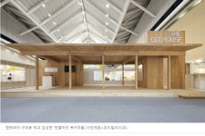 화순군, 목조건축 구조용 집성재 생산단지 조성