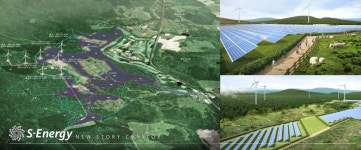 에스에너지, 1550억원 제주도 100MW 태양광발전소 건설 계약