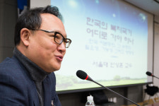 나무지게 지던 화전민 큰딸, 尹 인수위 사회복지문화 간사로