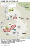 새 대통령 관저 한남동…시민 불편 시 용산으로 다시 옮길수도